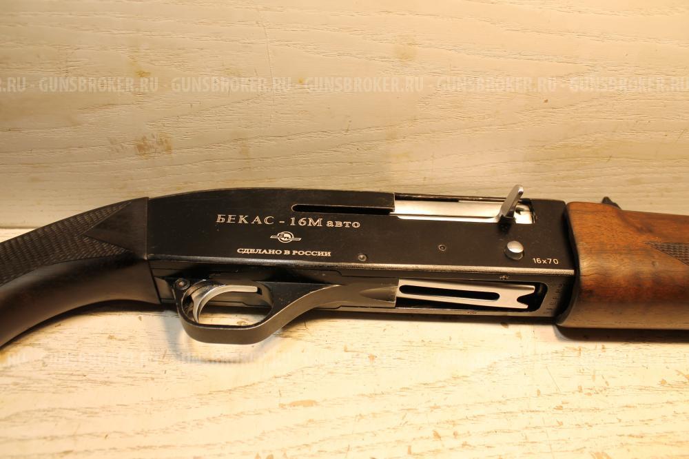 Бекас-16М Авто к.16/70