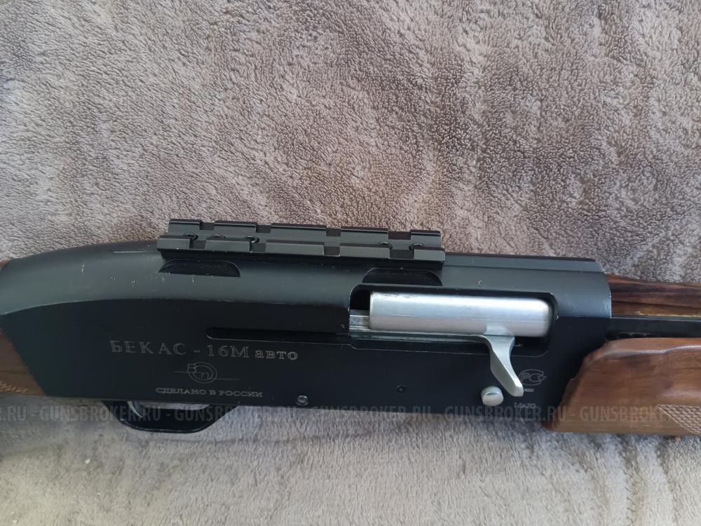 Бекас 16м авто