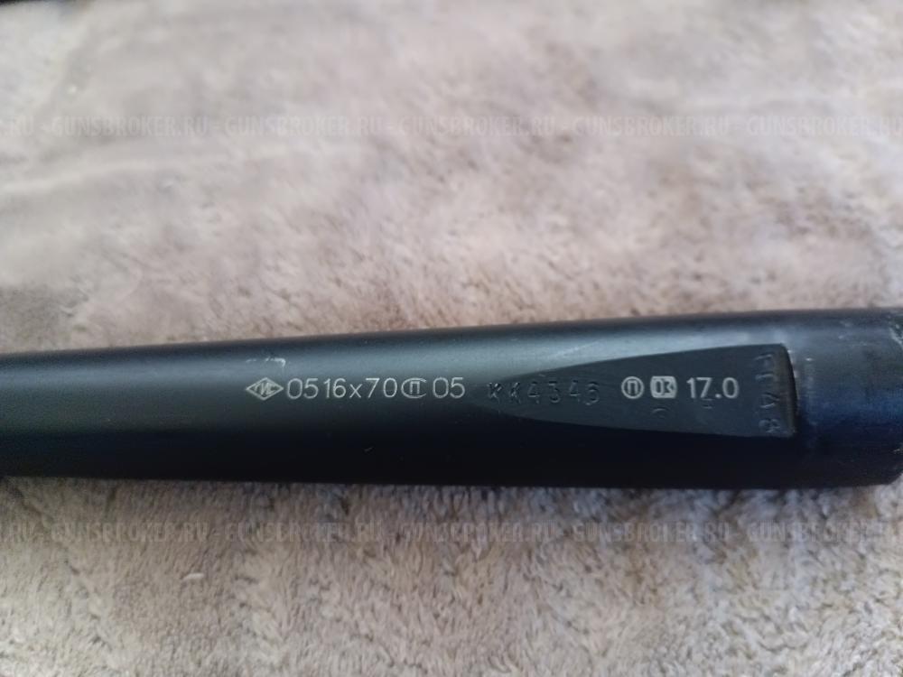 Бекас 16м авто