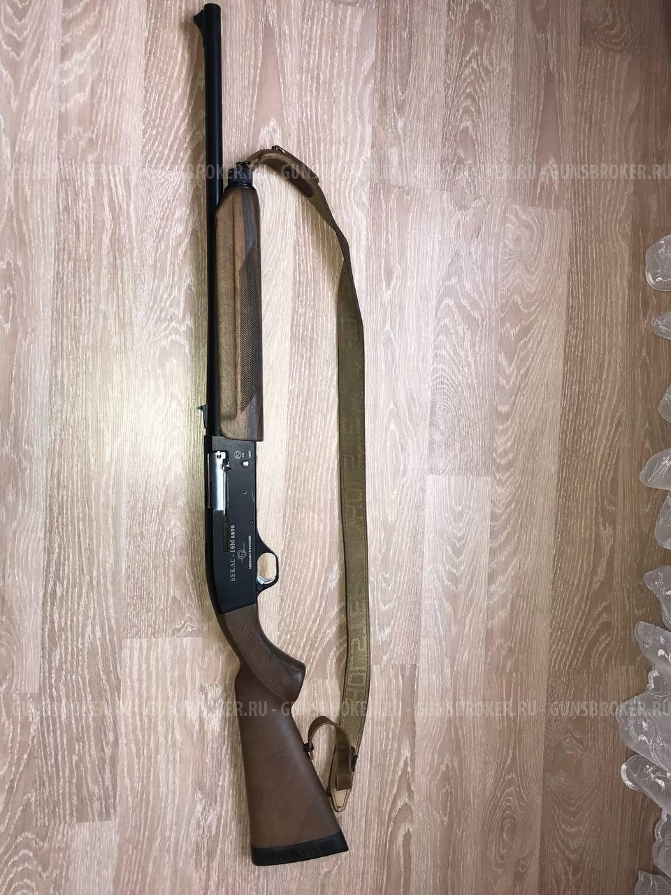 БЕКАС 16М АВТО