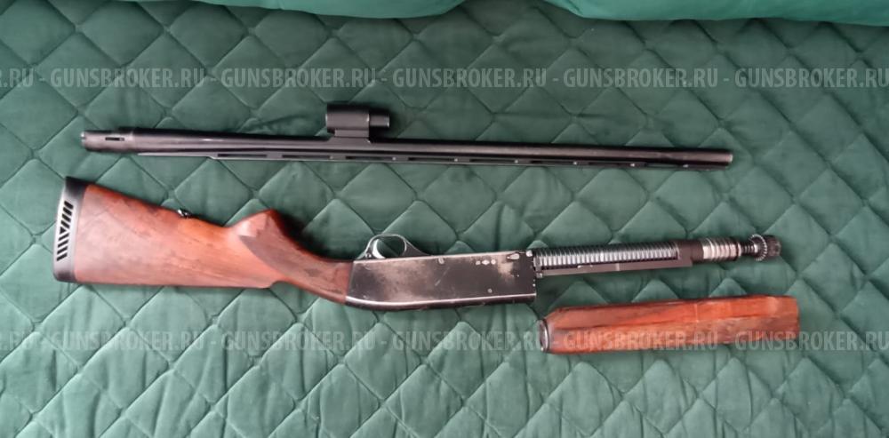 Бекас 16М авто