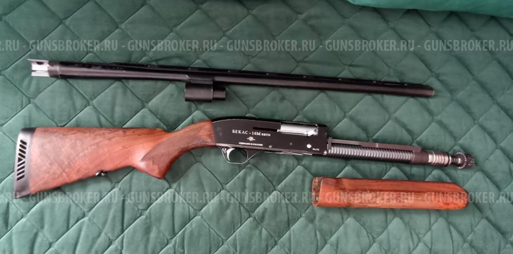 Бекас 16М авто