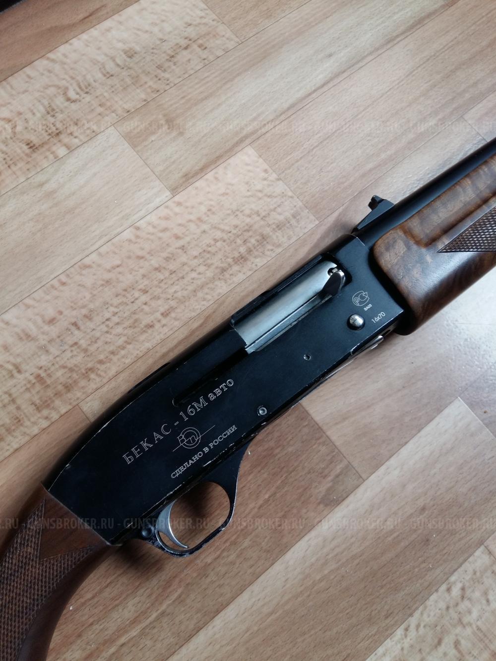 БЕКАС-16М АВТО