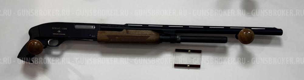 Бекас-16М к.16х70