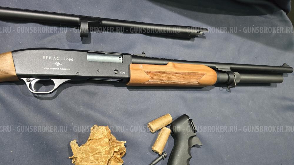 Бекас-16М, кал.16/70, "Комбо"