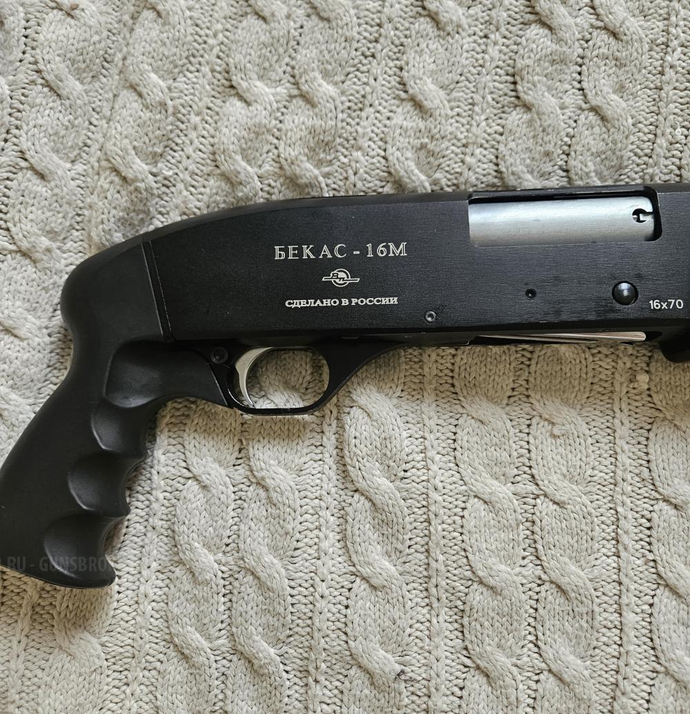 Бекас 16М