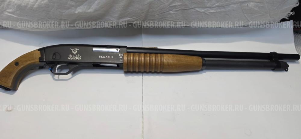 Бекас 2