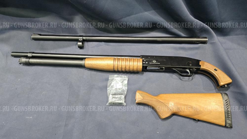 Бекас-3, кал.16/70 "Комбо"