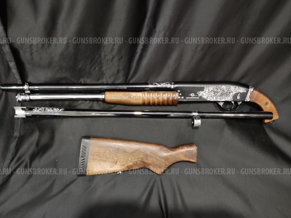 Бекас-3, кал.16/70 "Комбо"