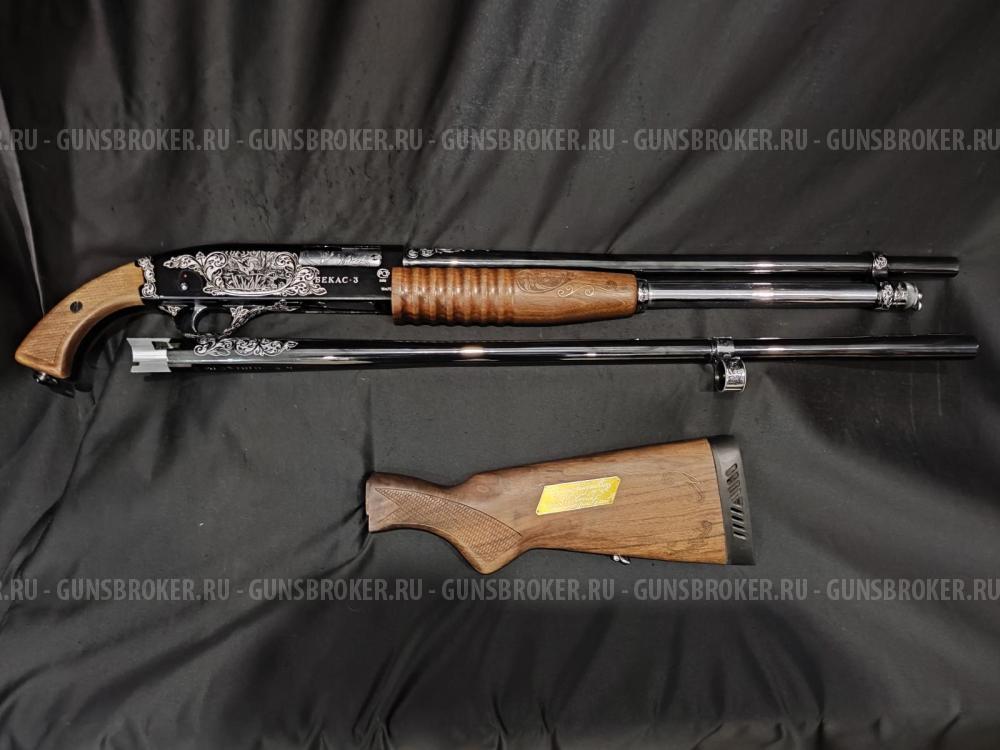 Бекас-3, кал.16/70 "Комбо"