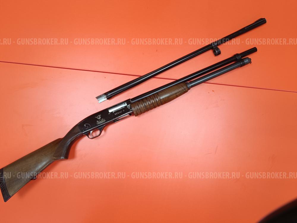Бекас-3 кал.16/70