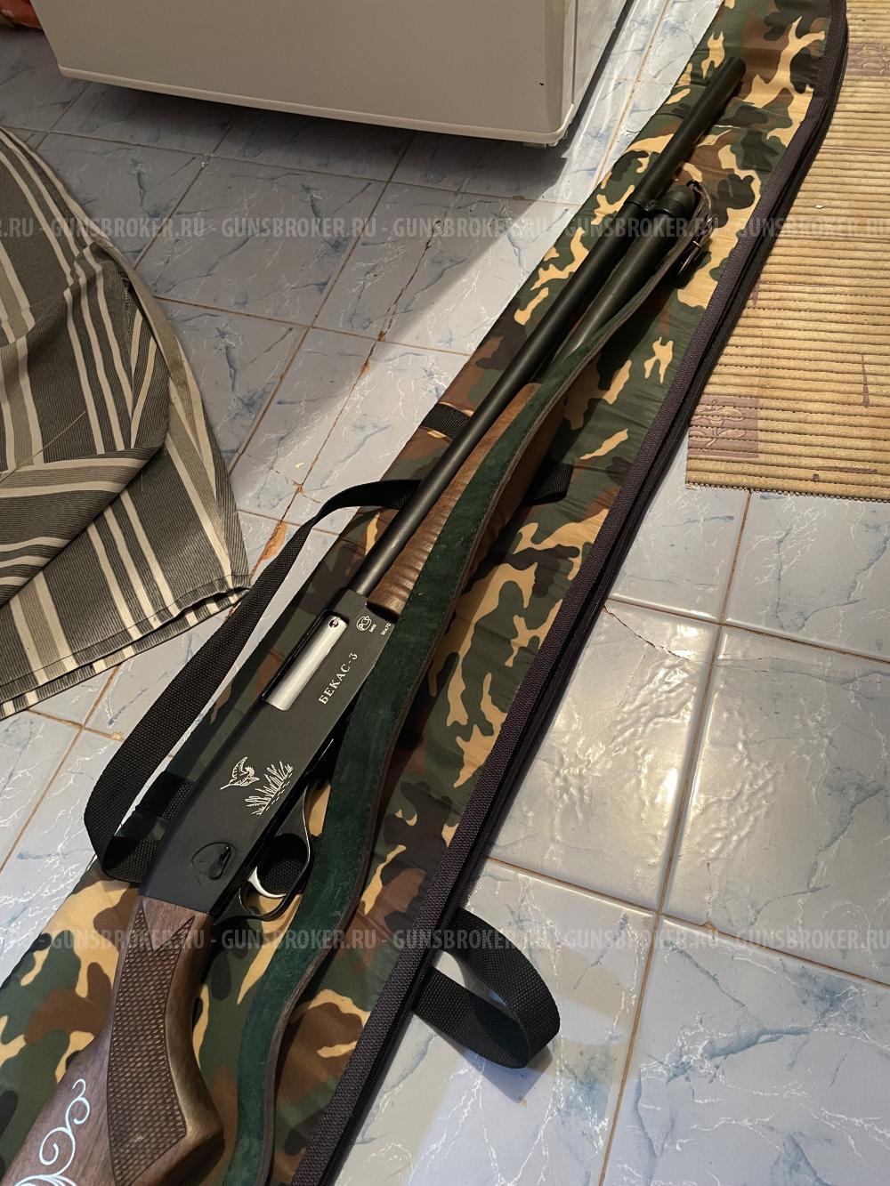 Бекас-3