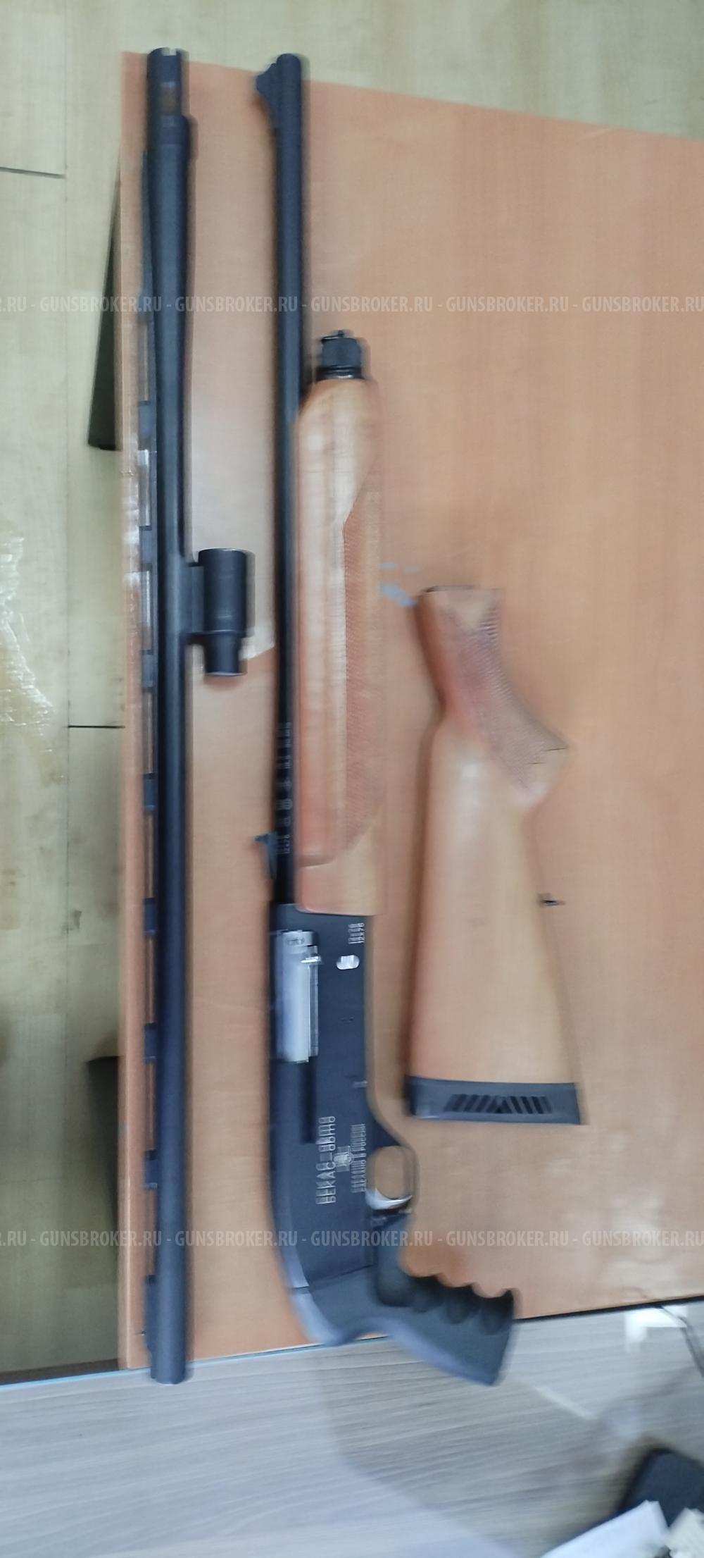 БЕКАС АВТО 12-76