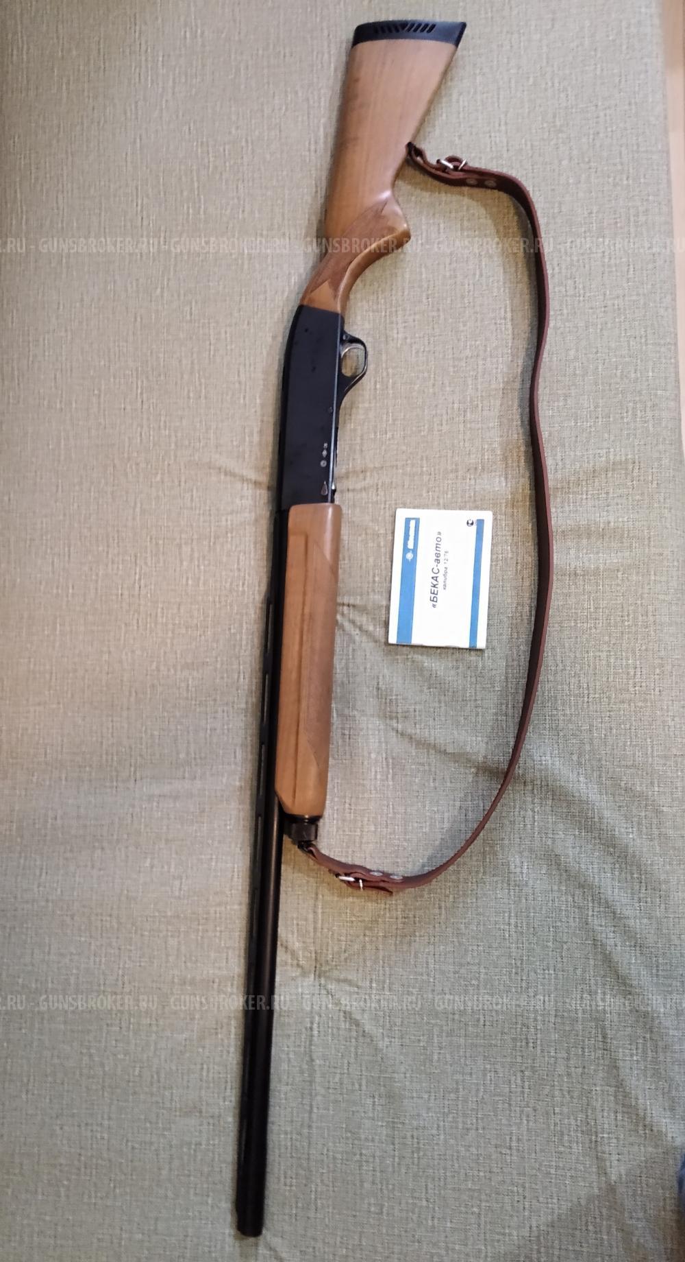 Бекас-авто 12 в околоидеальном сохране