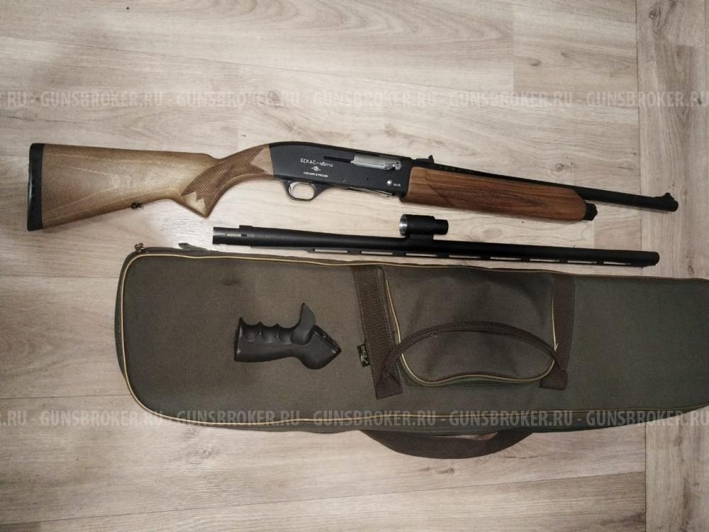 Бекас-Авто 12/76