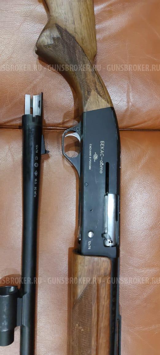 Бекас Авто 12×76