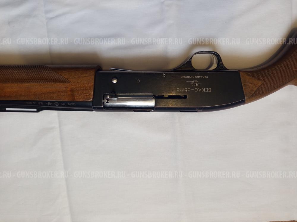 Бекас авто 12*76