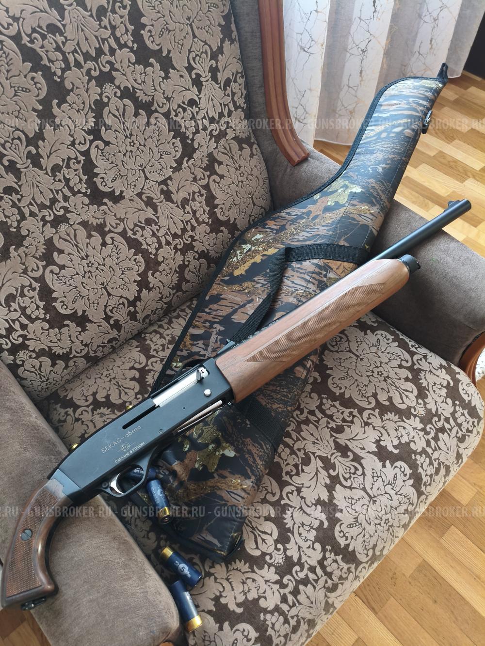 Бекас авто 12 