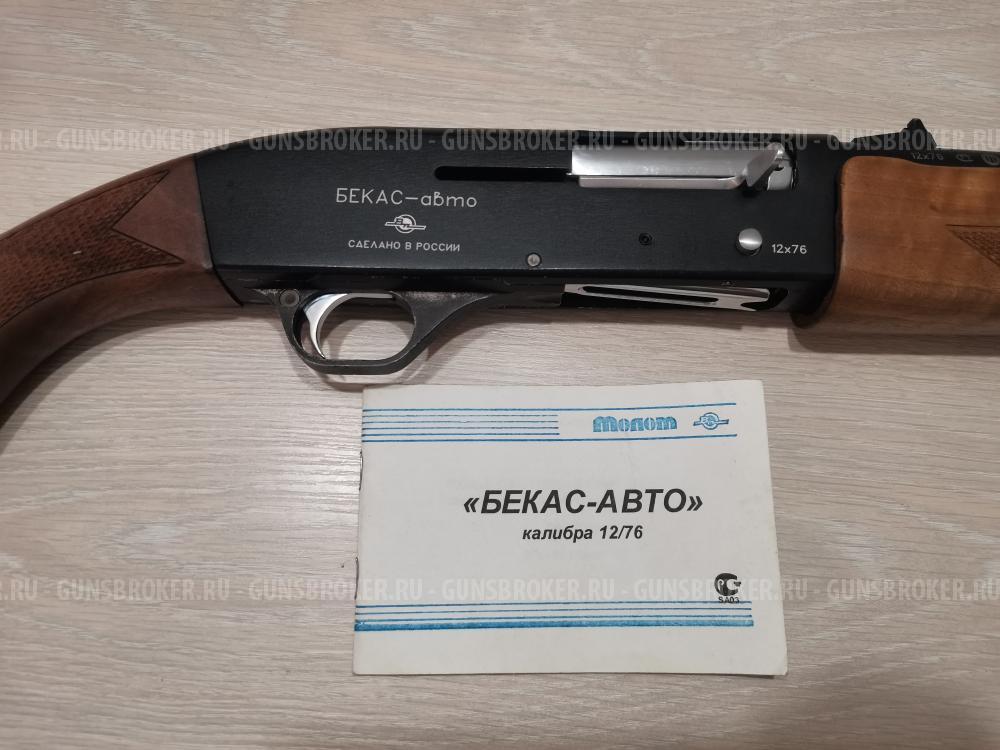 Бекас-Авто калибр 12х76