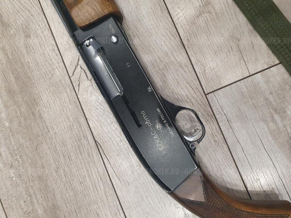 Бекас-Авто-12М