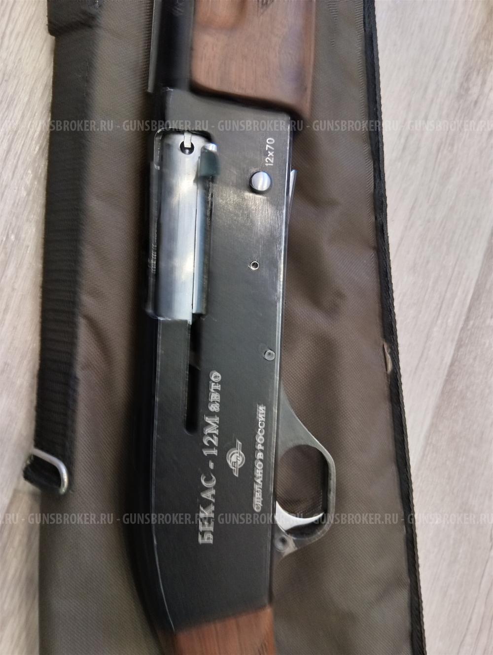 Бекас Авто 12М