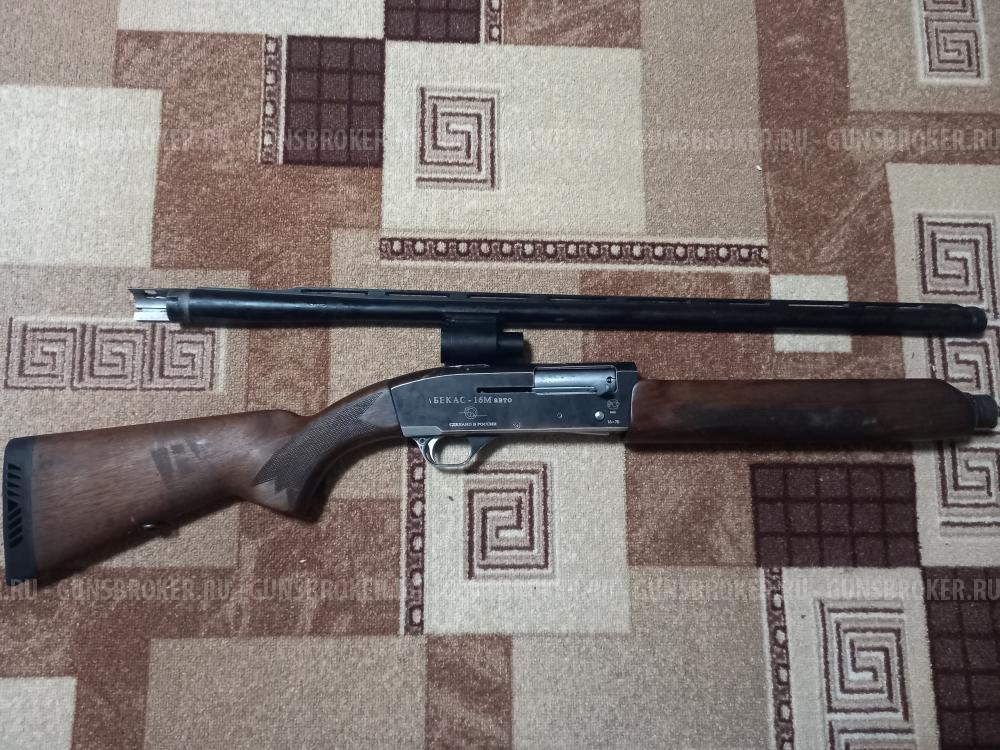 Бекас авто 16