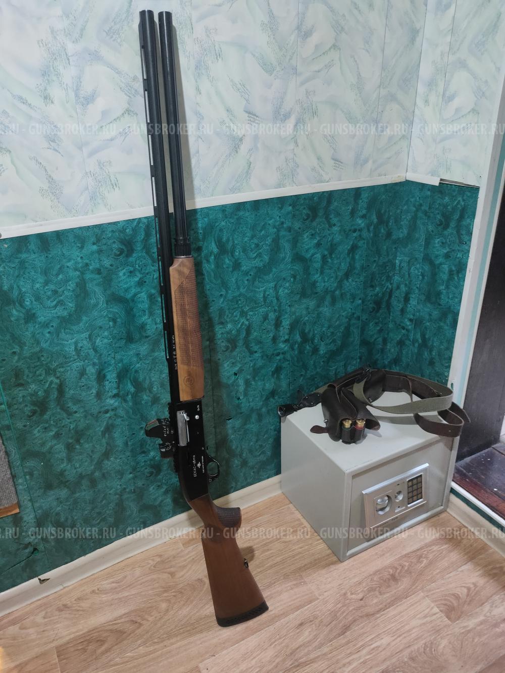 Бекас авто 201м