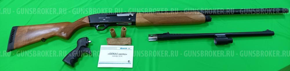 Бекас-Авто к.12/76 с доп. стволом L-530мм