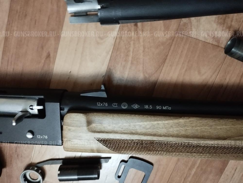 Бекас-Авто ВПО-201-05