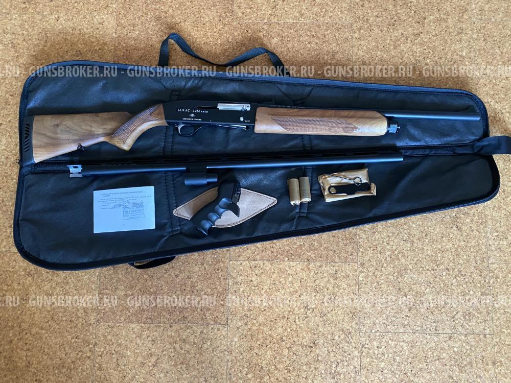 Бекас-Авто (ВПО-201-05)