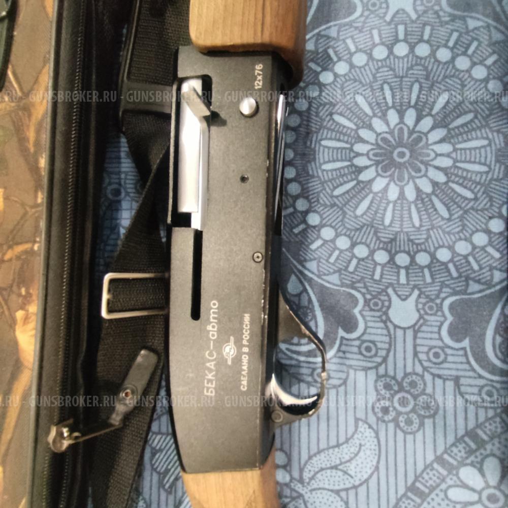 Бекас-Авто ВПО-201-05