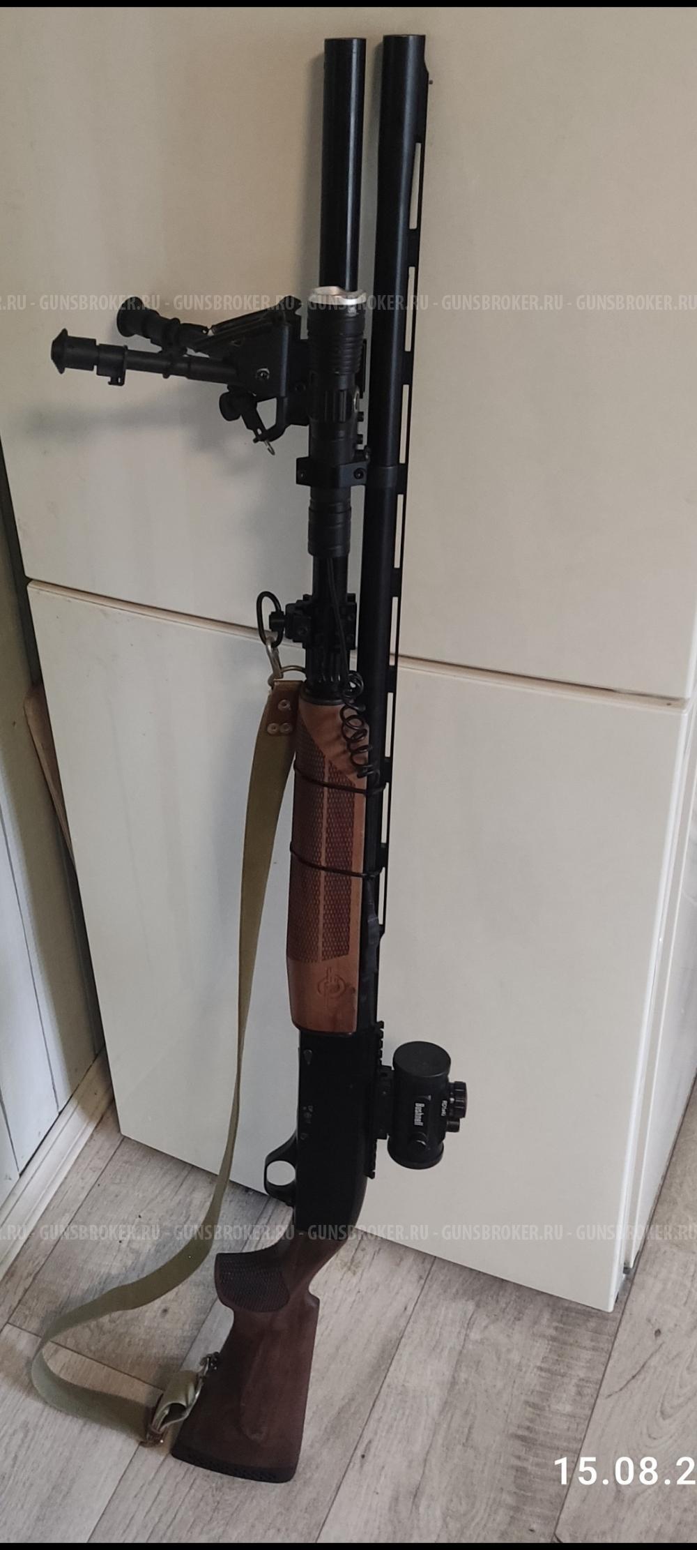 Бекас авто