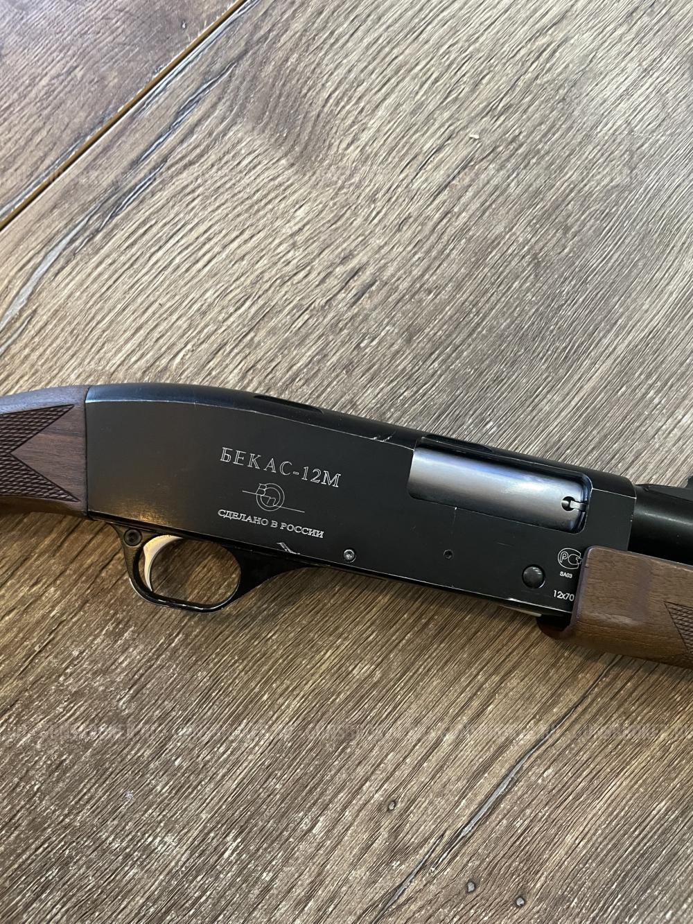 Бекас помповый БЕКАС-РП-12-06. Кал. 12/70 