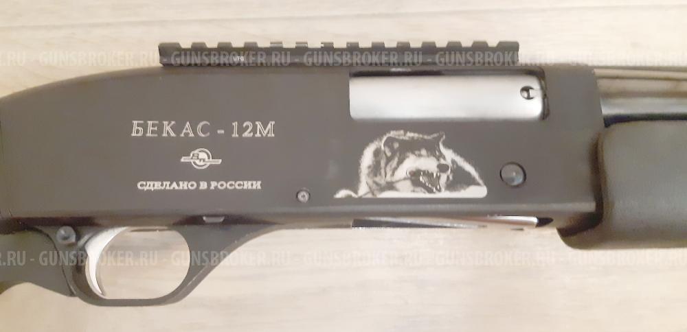БЕКАС РП-12М-07 (2 ст, п.рук.)