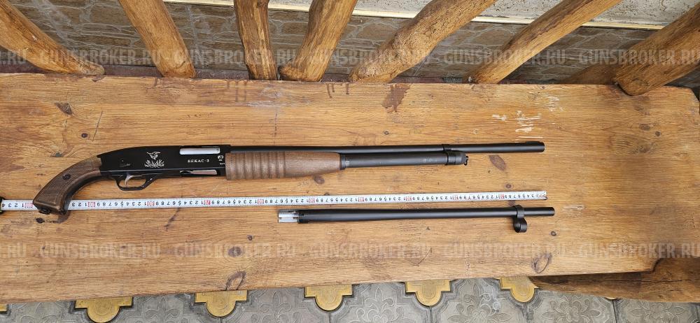 Бекас с двумя столами 16/70