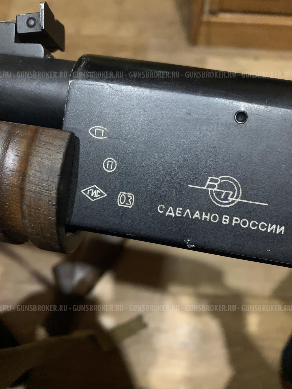 Бекас