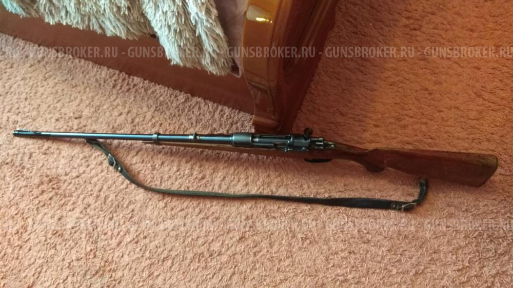 ,,Бельгийка,, 1932 г.в!!! 32 к...