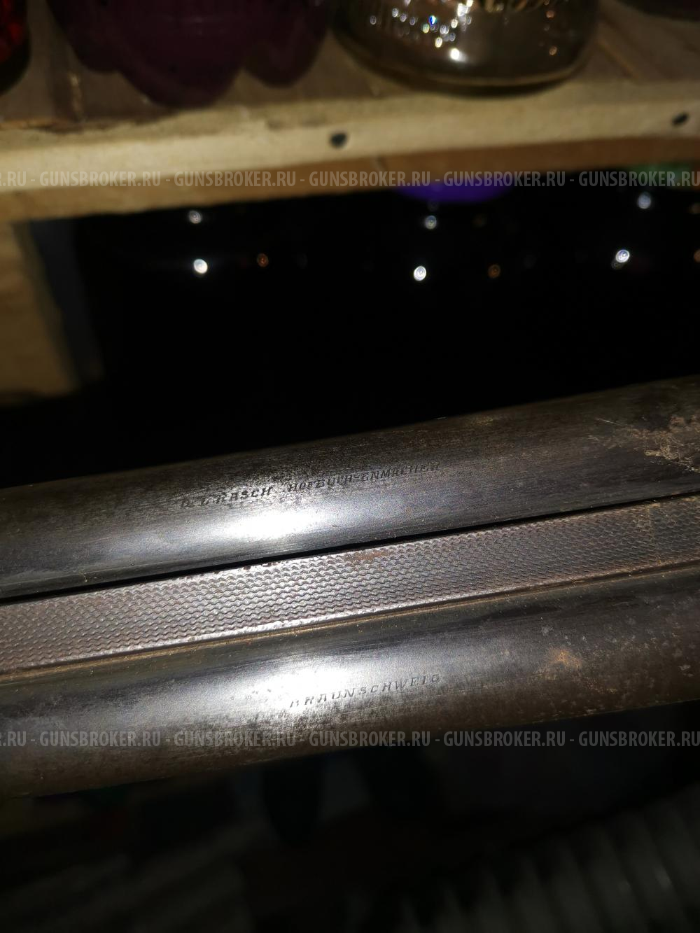 Бельгийская горизонталка 