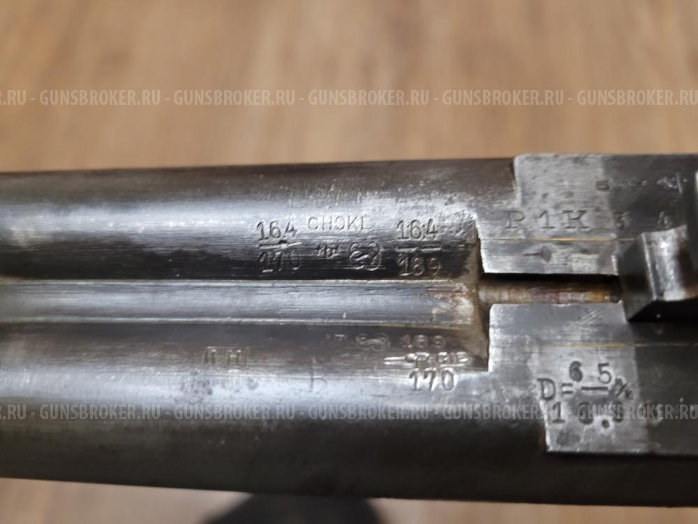 Бельгийское 16 калибр 1928год