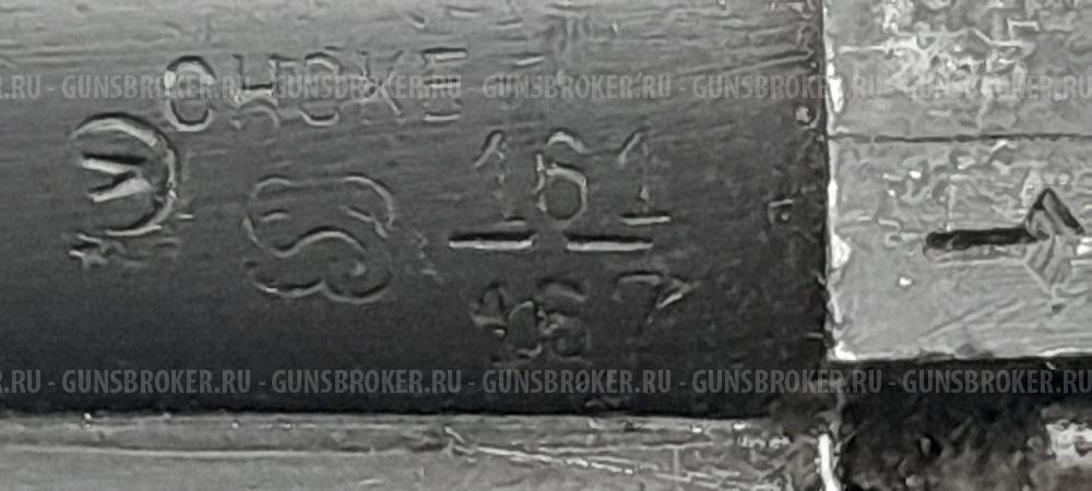 Бельгийское 16/65 изготовитель NF