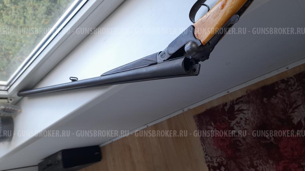 Бельгийское 16/65 изготовитель NF