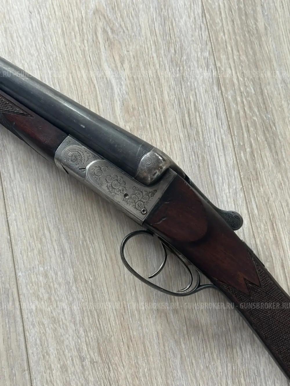 Бельгийское гладкоствольное двуствольное ружьё 1939 г. штучного производства