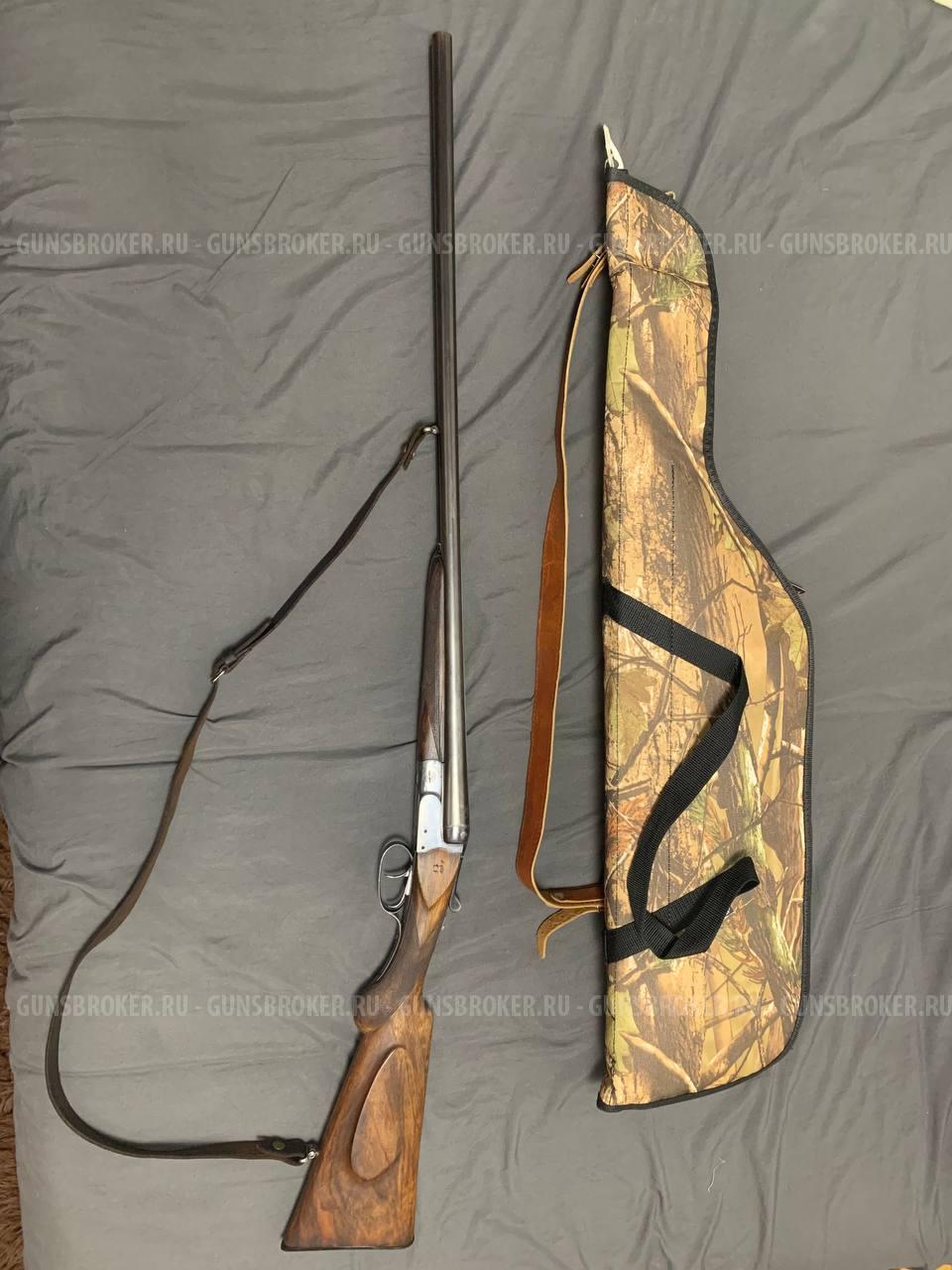 Бельгийское ружье 1927 года