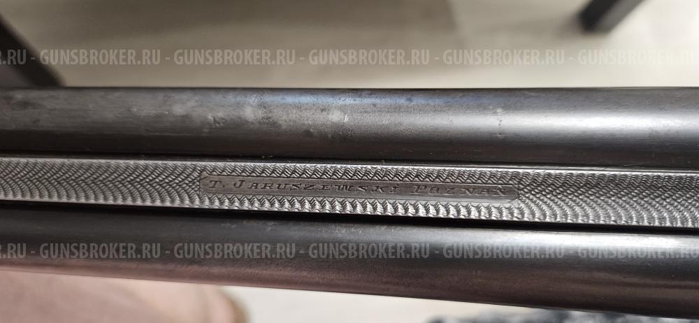 Бельгийское ружье