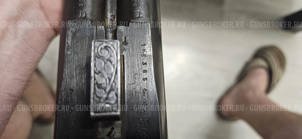 Бельгийское ружье