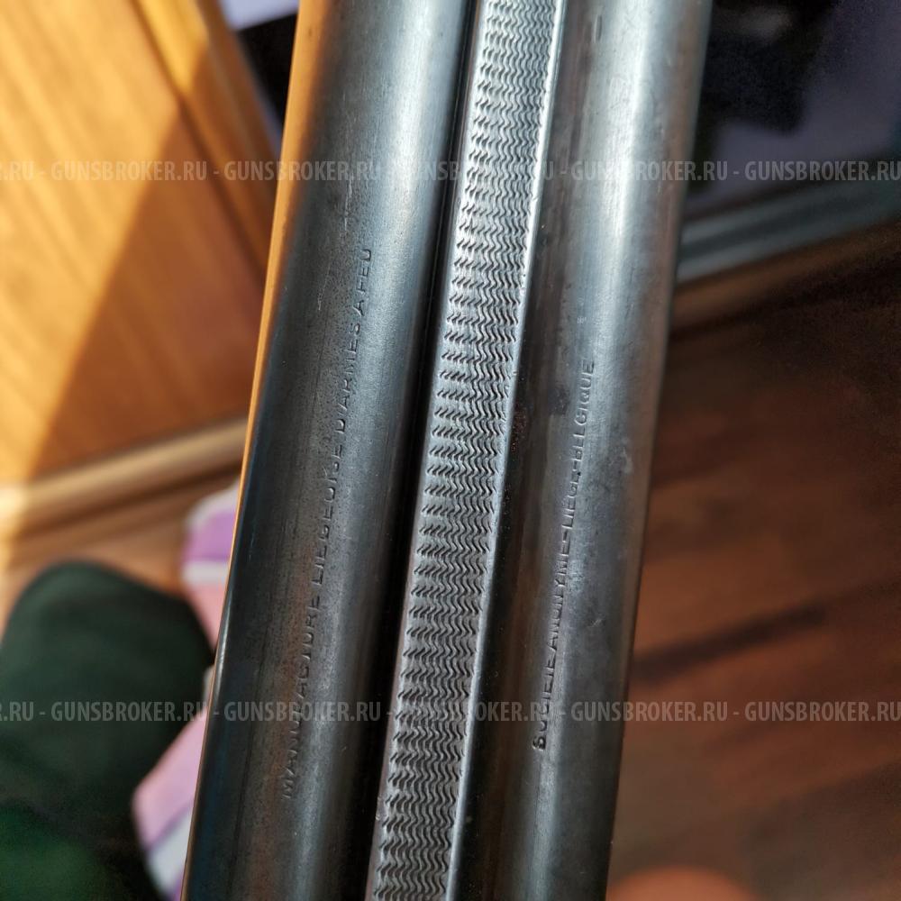 Бельгийское ружье