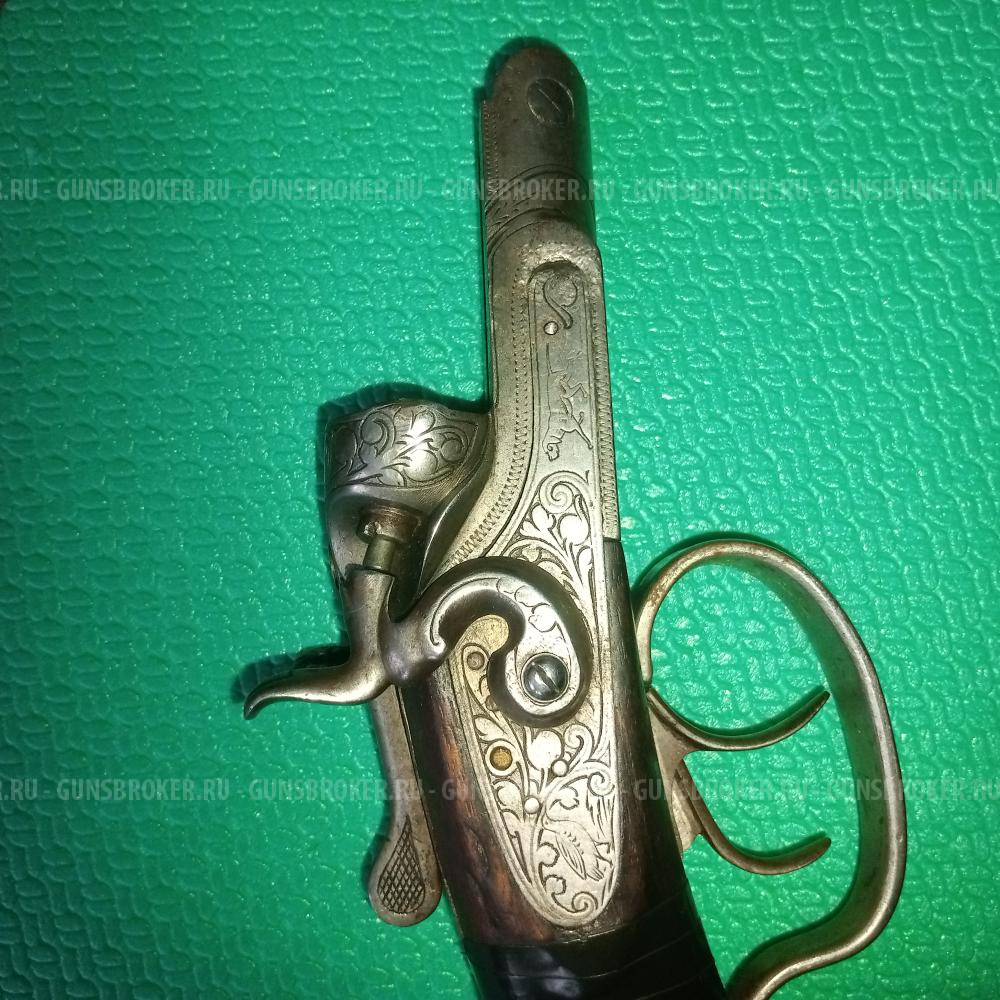 Бельгийское