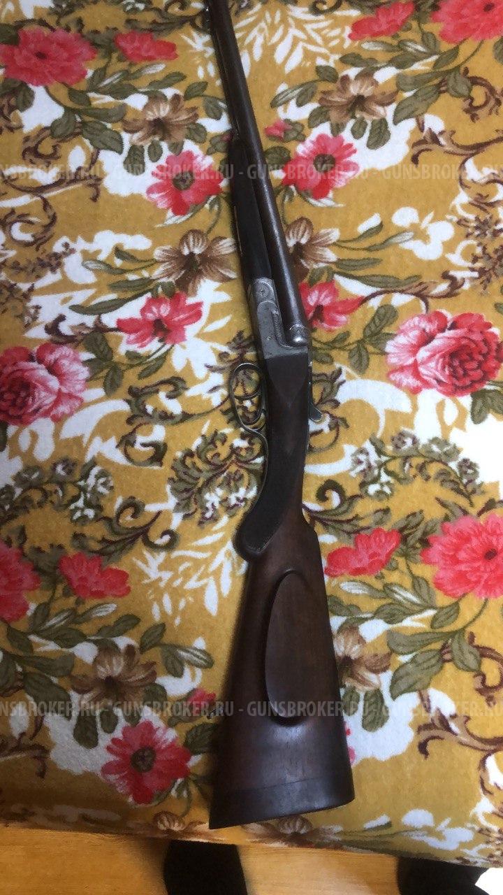 Бельгийское