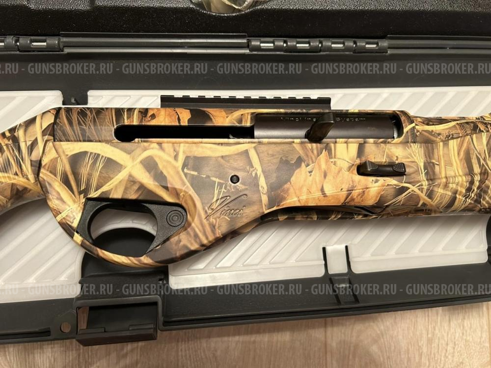 Bellini Vinci Camo