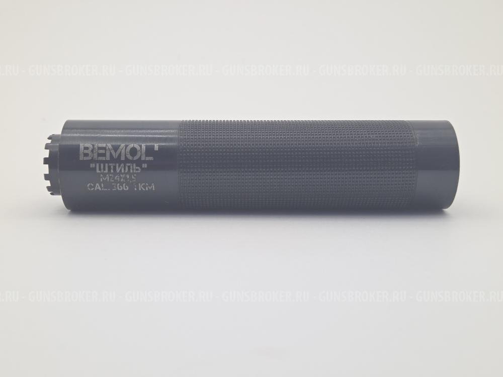 BEMOL